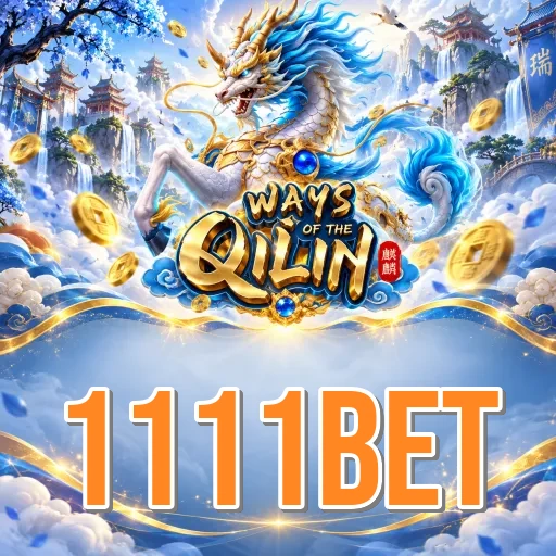 App Information 1111bet