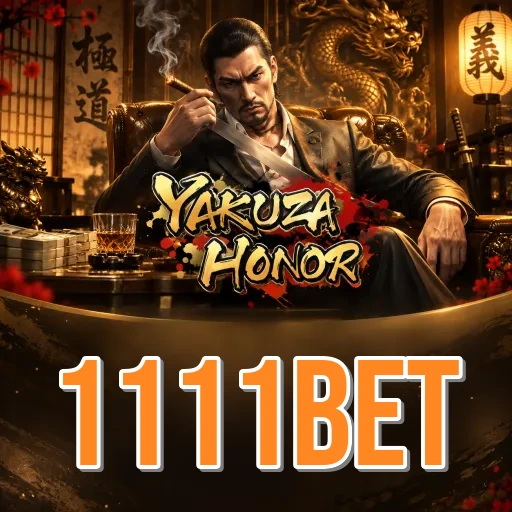 1111bet Install Successful